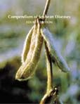 Compendium of Soybean Diseases, Fourth Edition (Ασθένειες σόγιας - έκδοση στα αγγλικά)